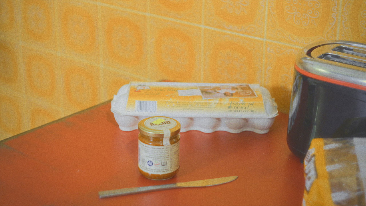 TAK BAT
