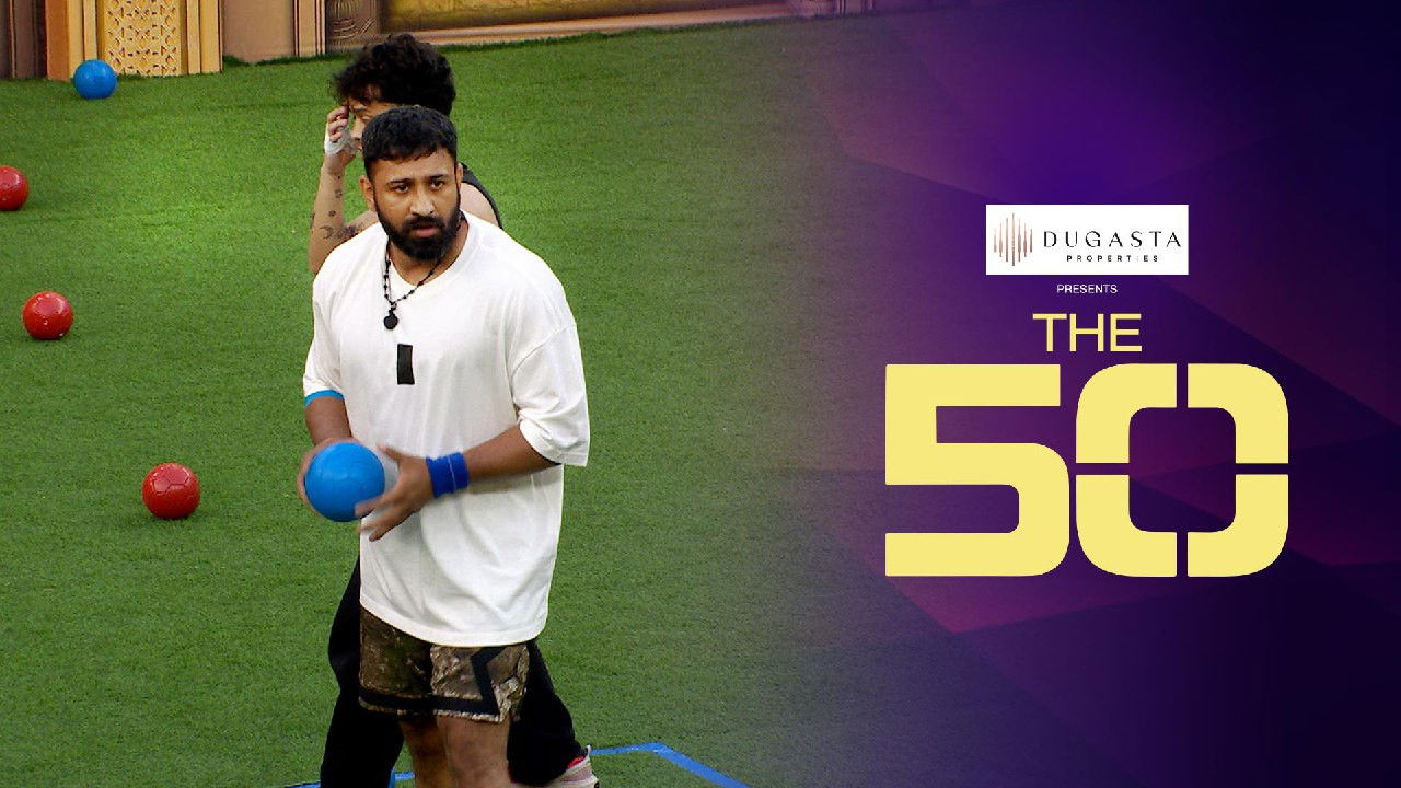 The 50 — Épisode 43