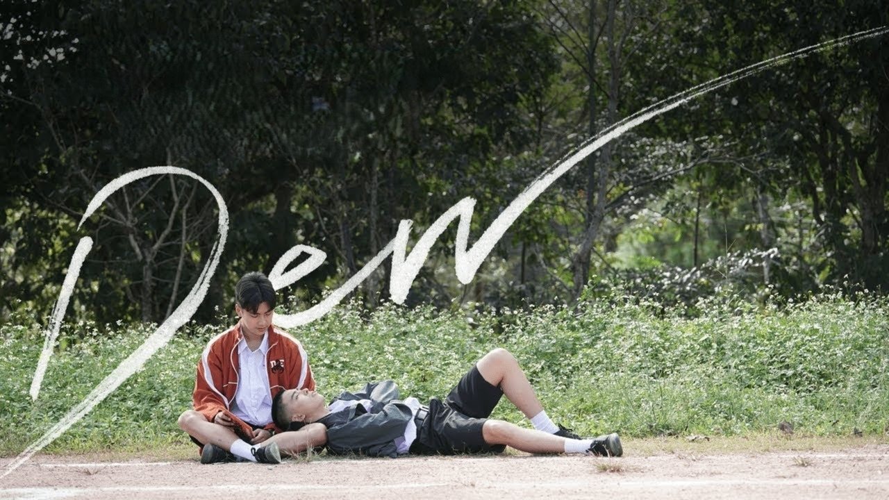 Dew
