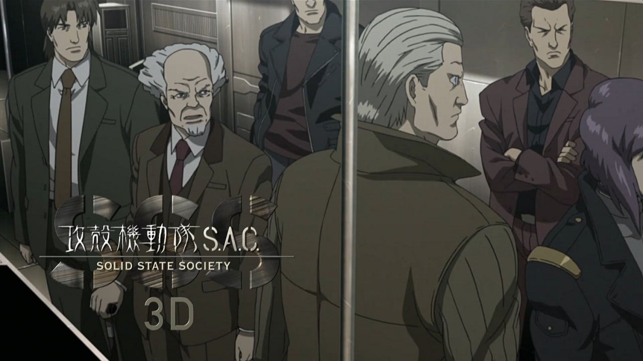 Scen från Ghost in the Shell: Stand Alone Complex - Solid State Society 3D