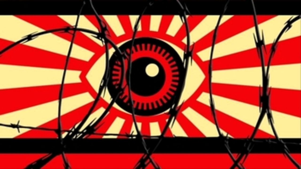 1984