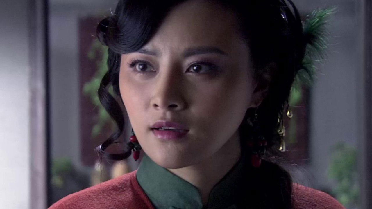 神枪之倒刺 — Épisode 12