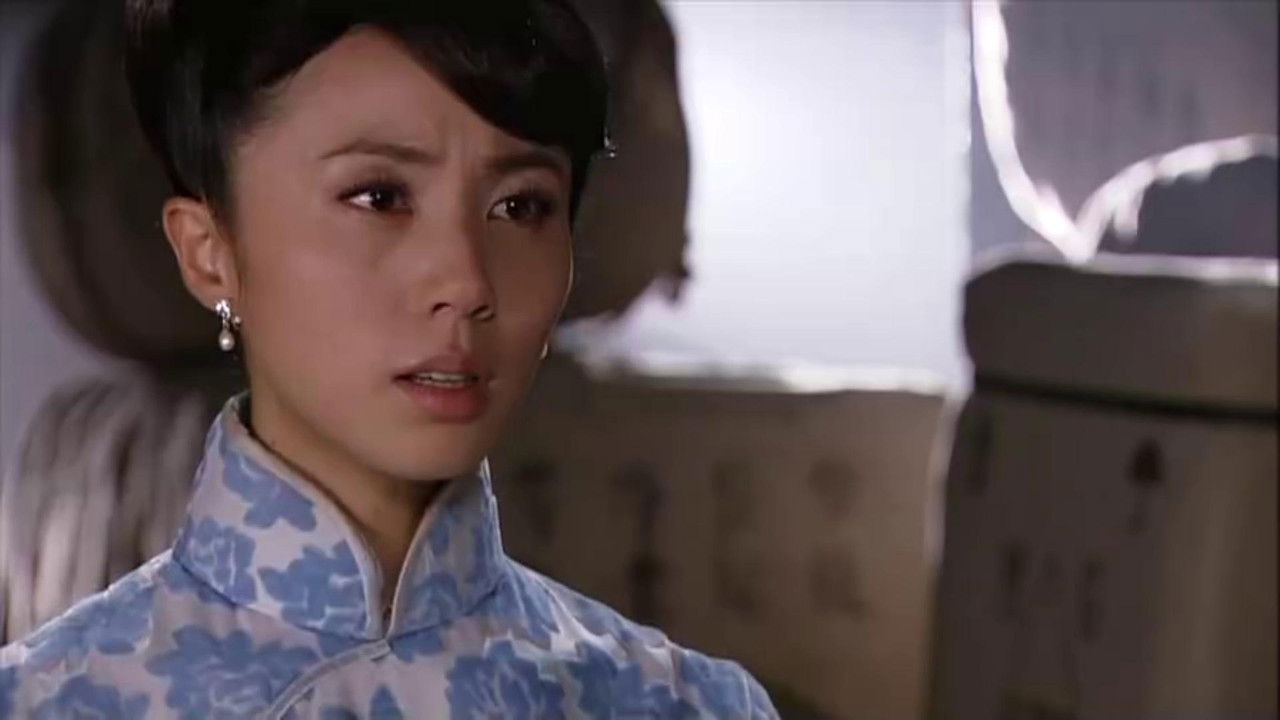 再见艳阳天 — Épisode 29