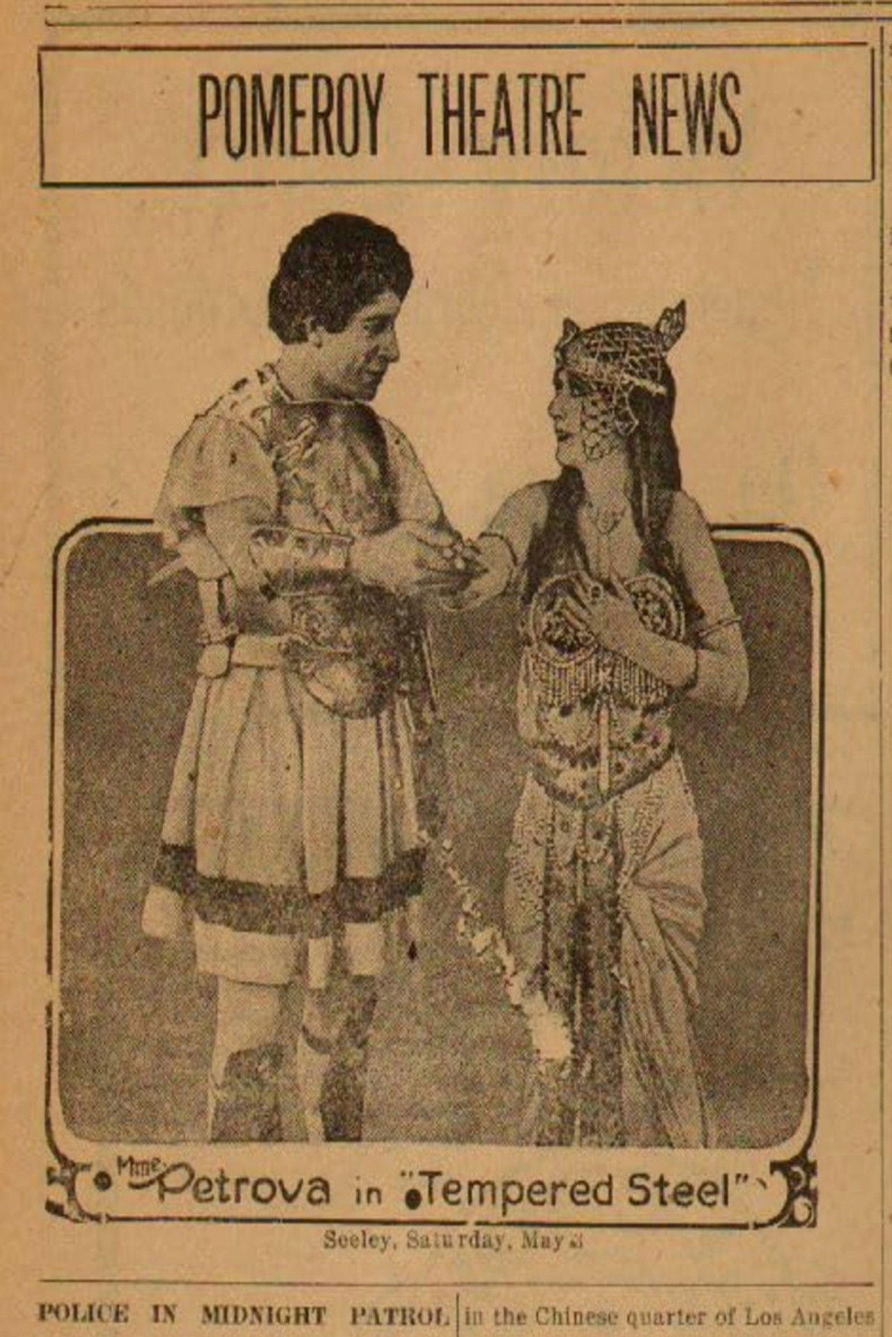 Tempered Steel Backdrop