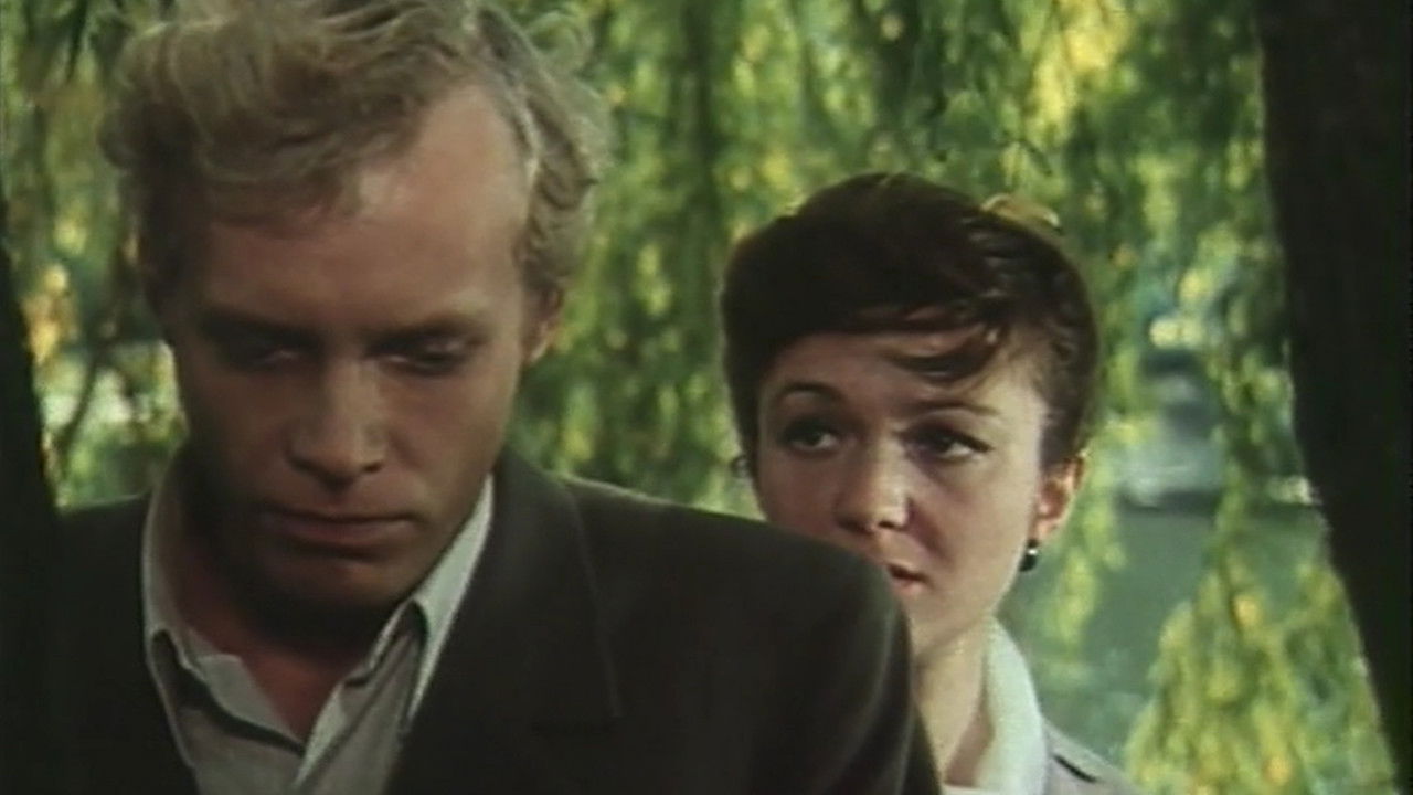 Вечный зов — Épisode 7