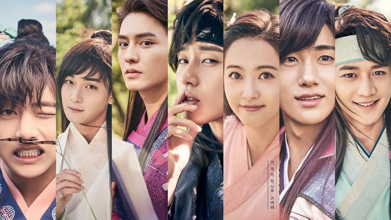 Hwarang: The Poet Warrior Youth. Episode 1 of Season 1.