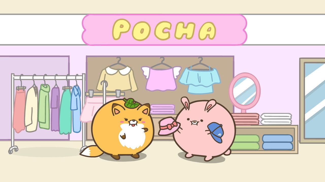 Pochars - Season 1 Episode 31 : Episode 31