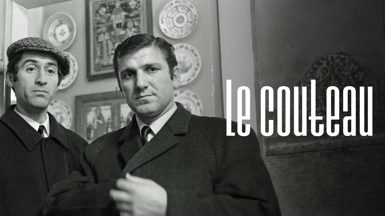 Galerie du film — 4