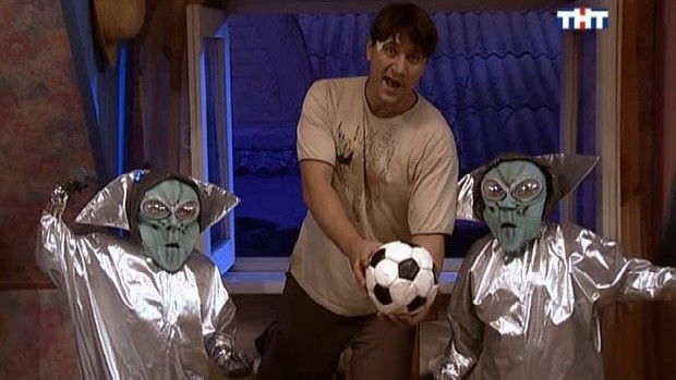 Космос, как Самочувствие?