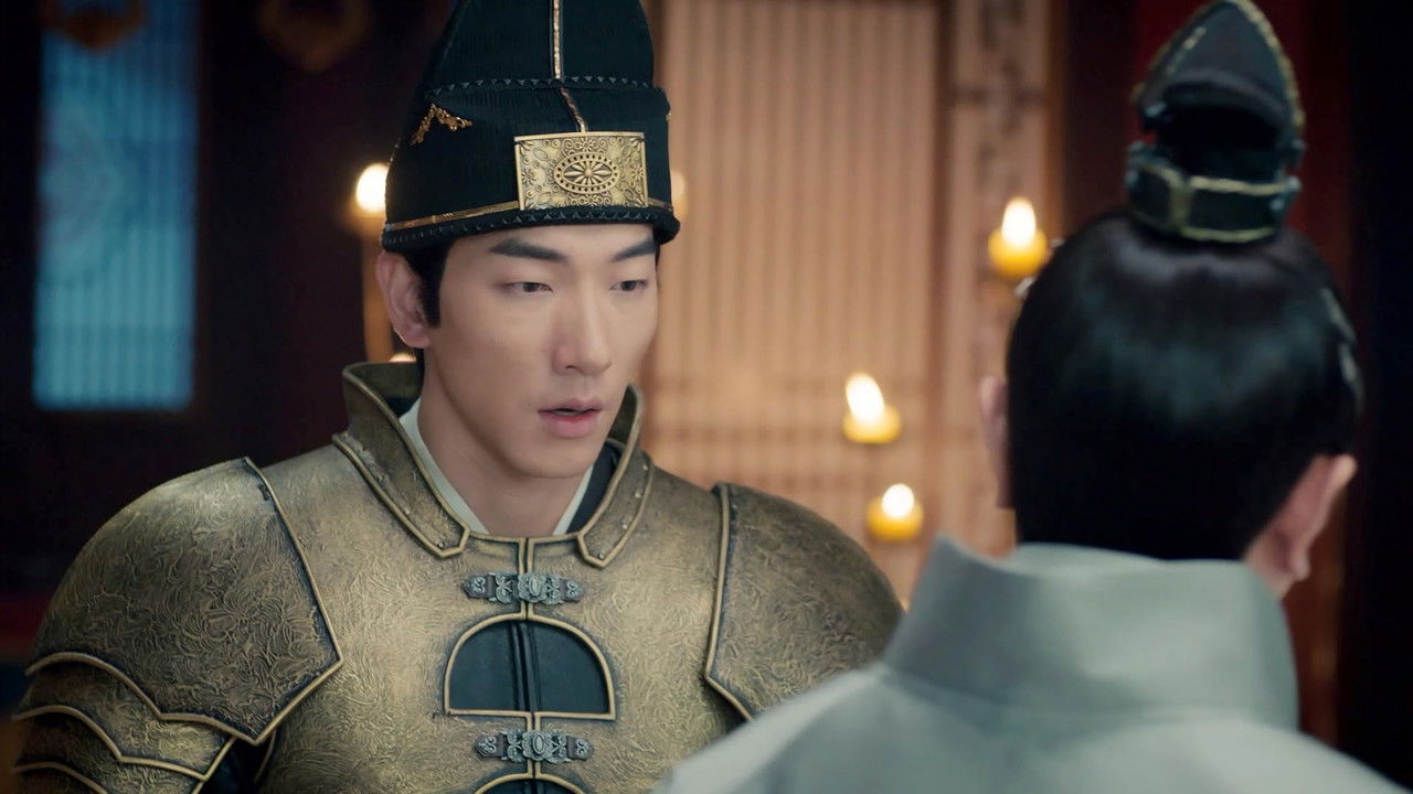 鸣鸿传 — Épisode 7