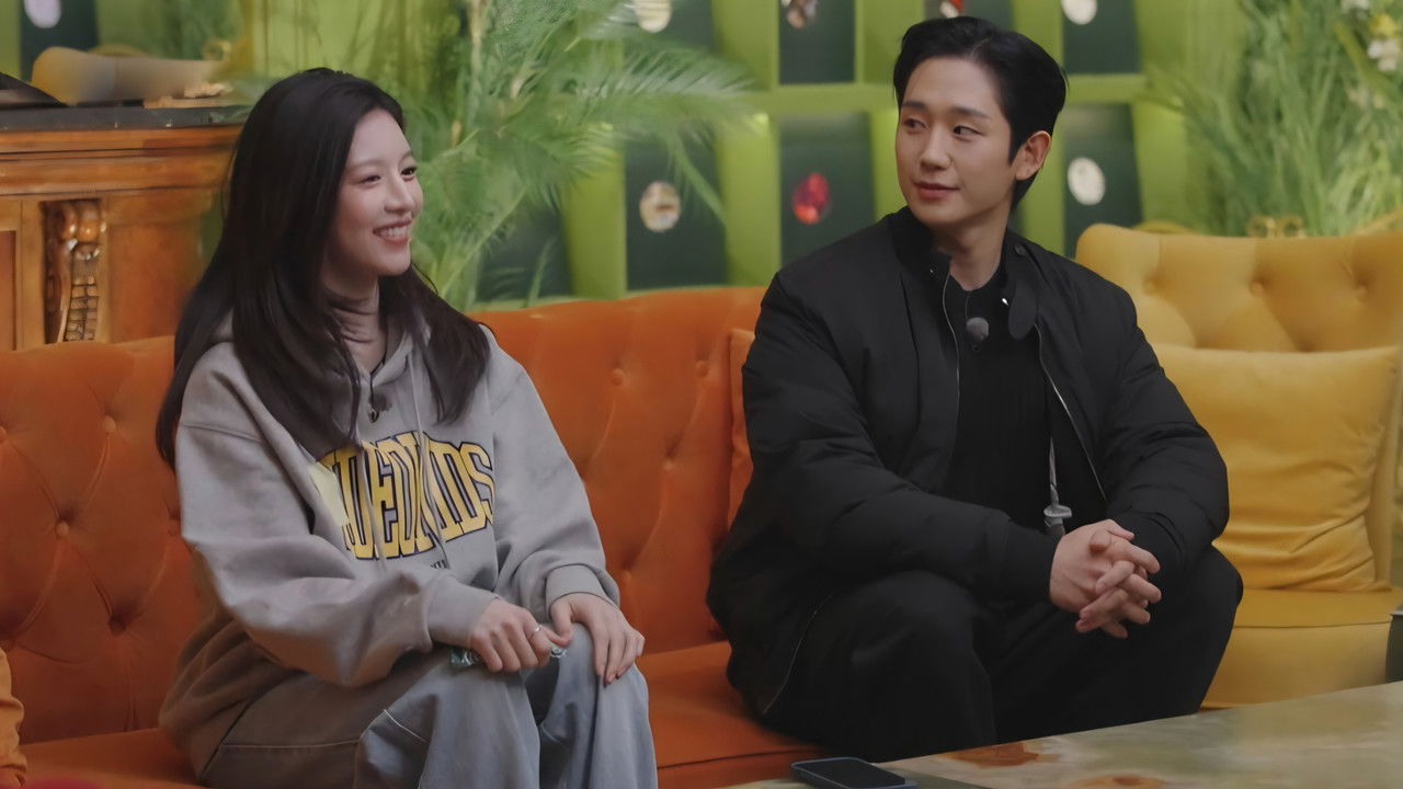 마니또 클럽 — Épisode 6