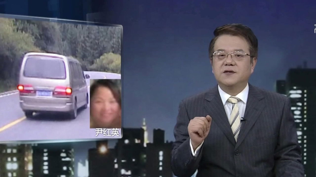 传奇故事 — Épisode 45