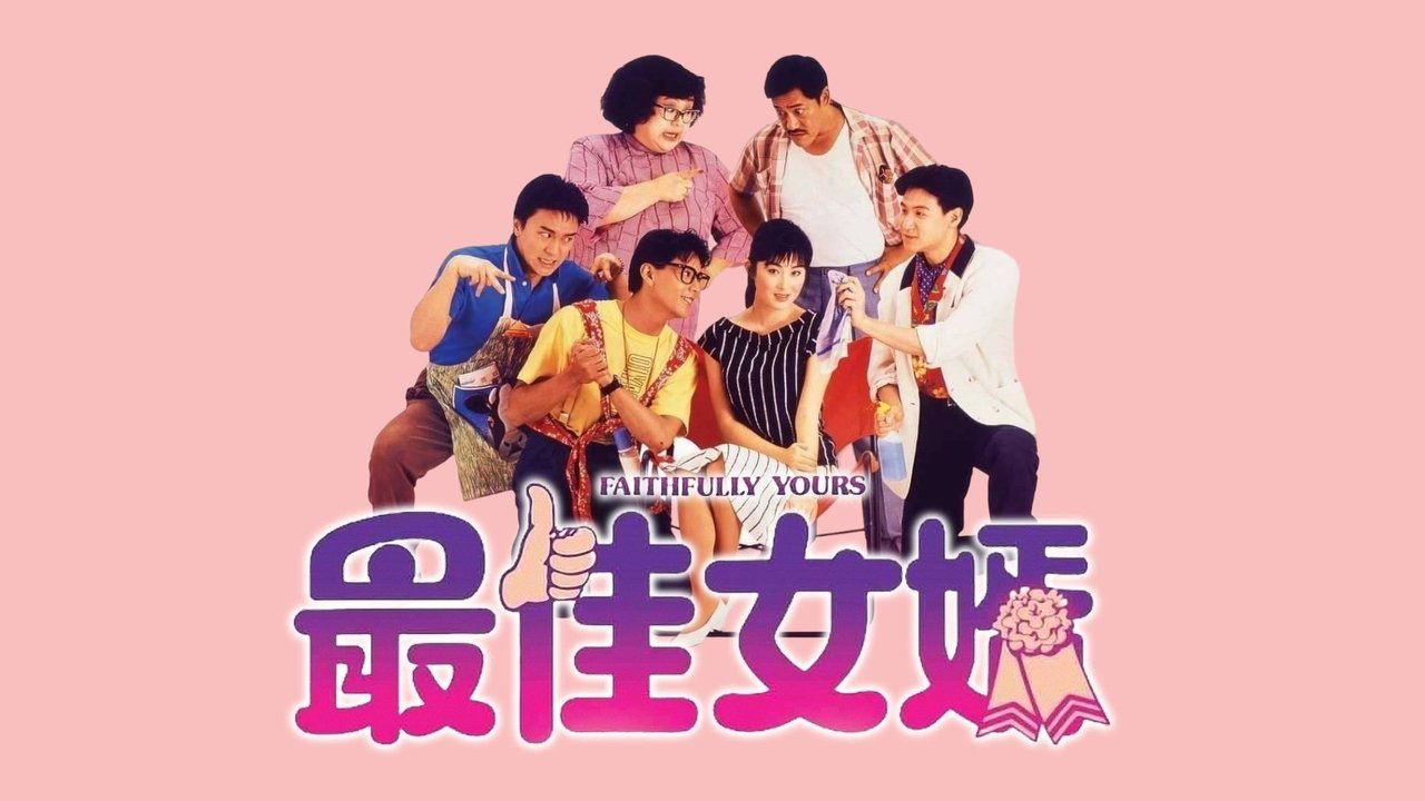 title image