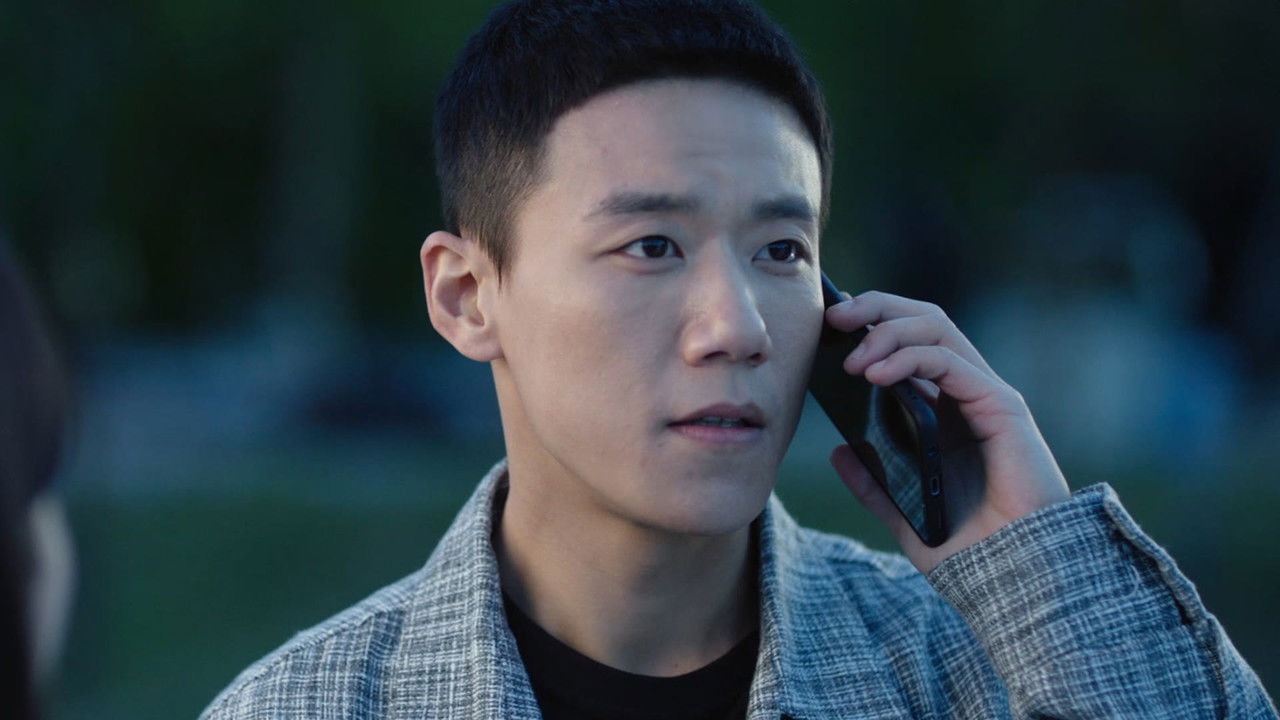 反骗警察 — Épisode 11