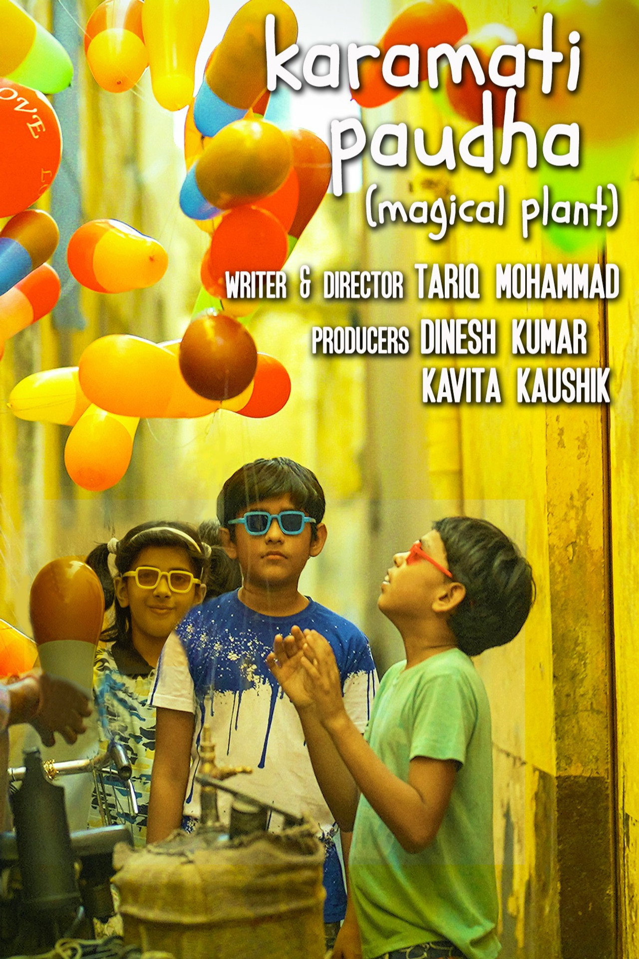 Karamati Paudha Backdrop