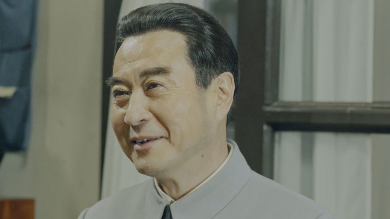 香山叶正红 — Épisode 22