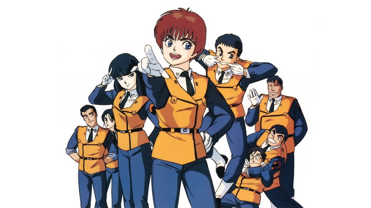 Cast and Crew of Patlabor: The Mobile Police