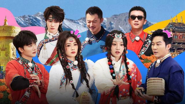 Keep Running Special Seasons - Season 0 Episode 220 : Episode 220