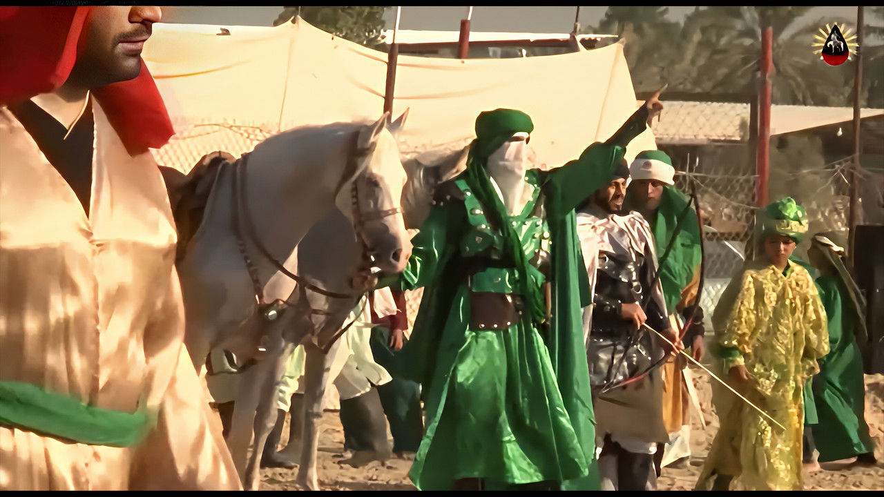 Victory Of Blood Over The Sword