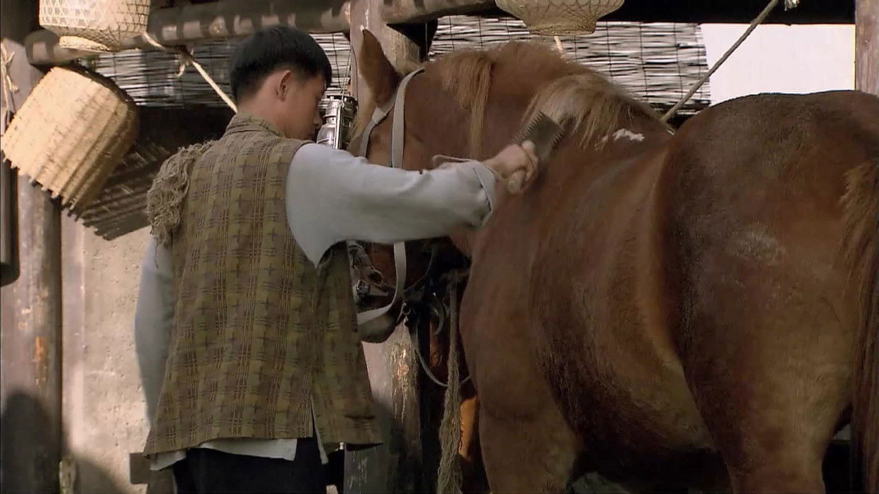 天底良知 — Épisode 7