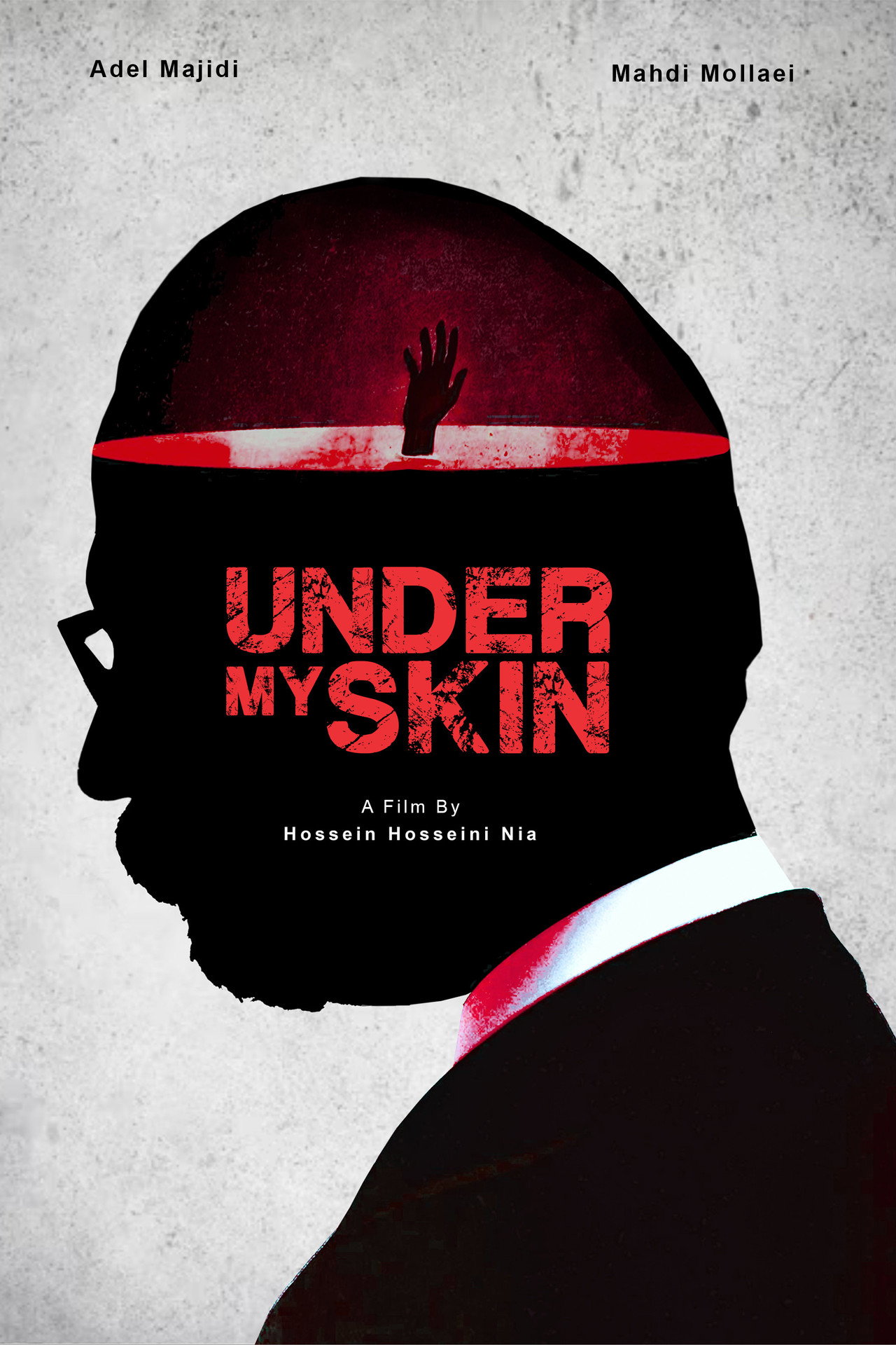 Under My Skin