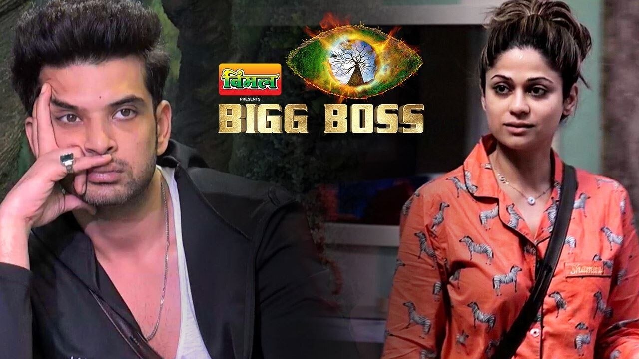 Bigg Boss - Season 15 Episode 13 : Oops! Karan Gets Played