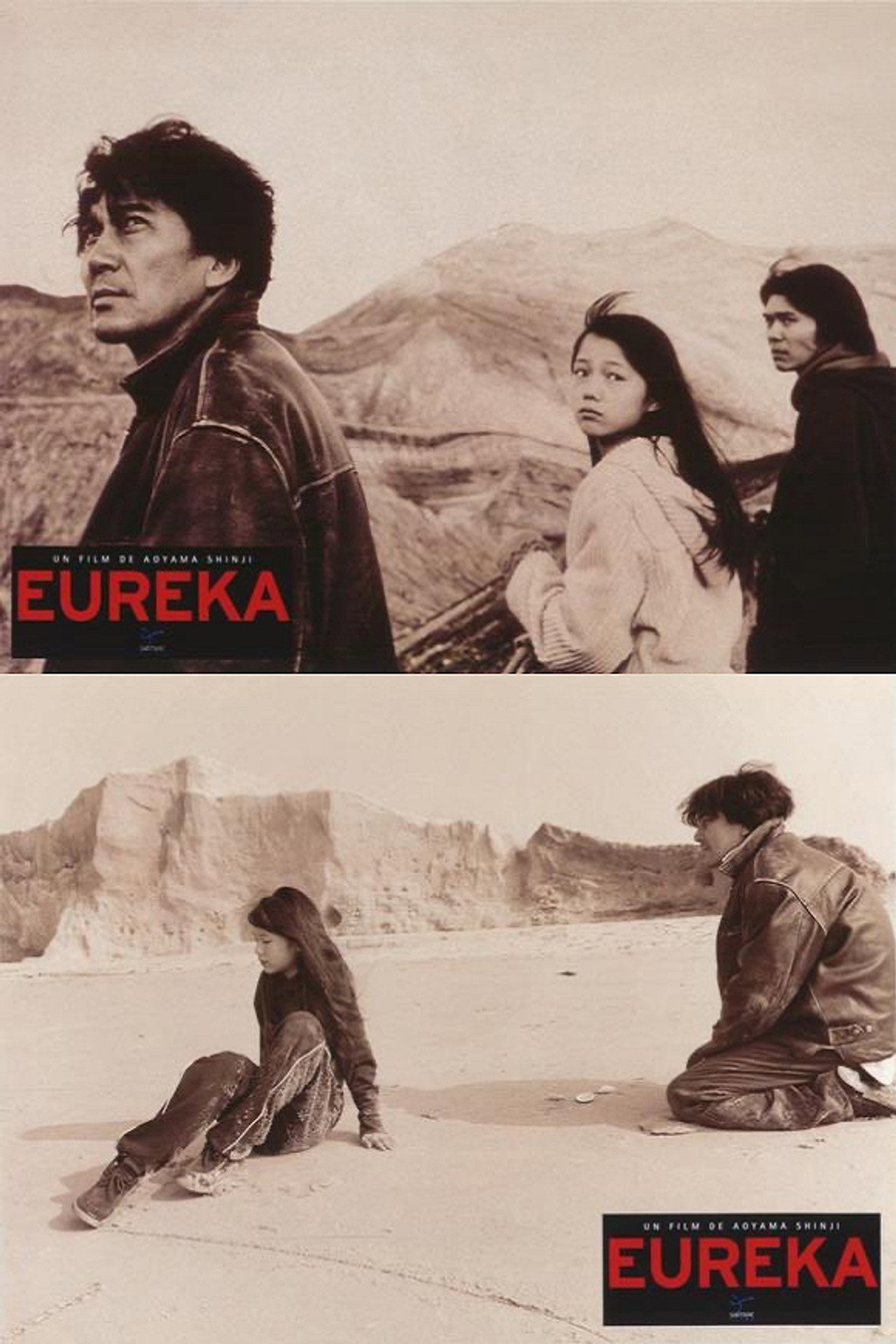 Eureka poster