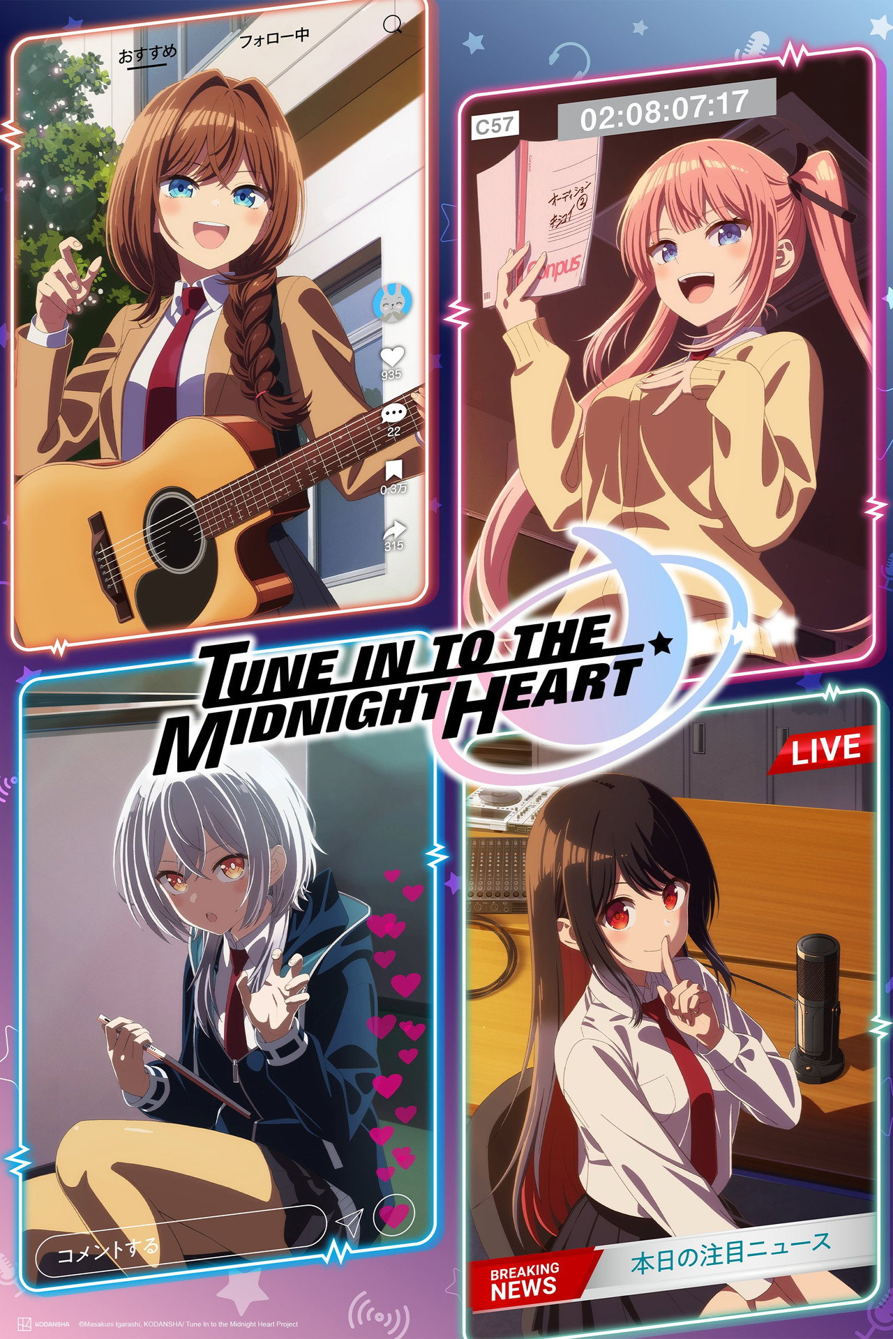 Tune In to the Midnight Heart