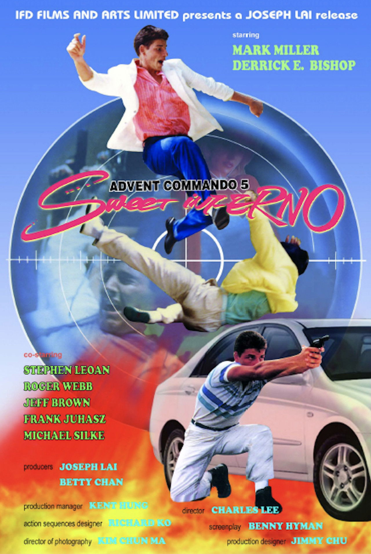 Advent Commando 5: Sweet Inferno Backdrop