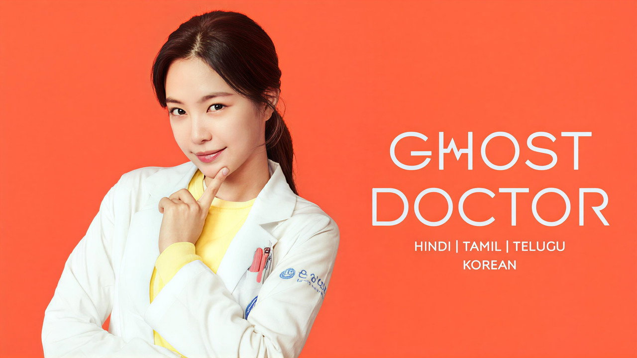 Ghost Doctor — still 16