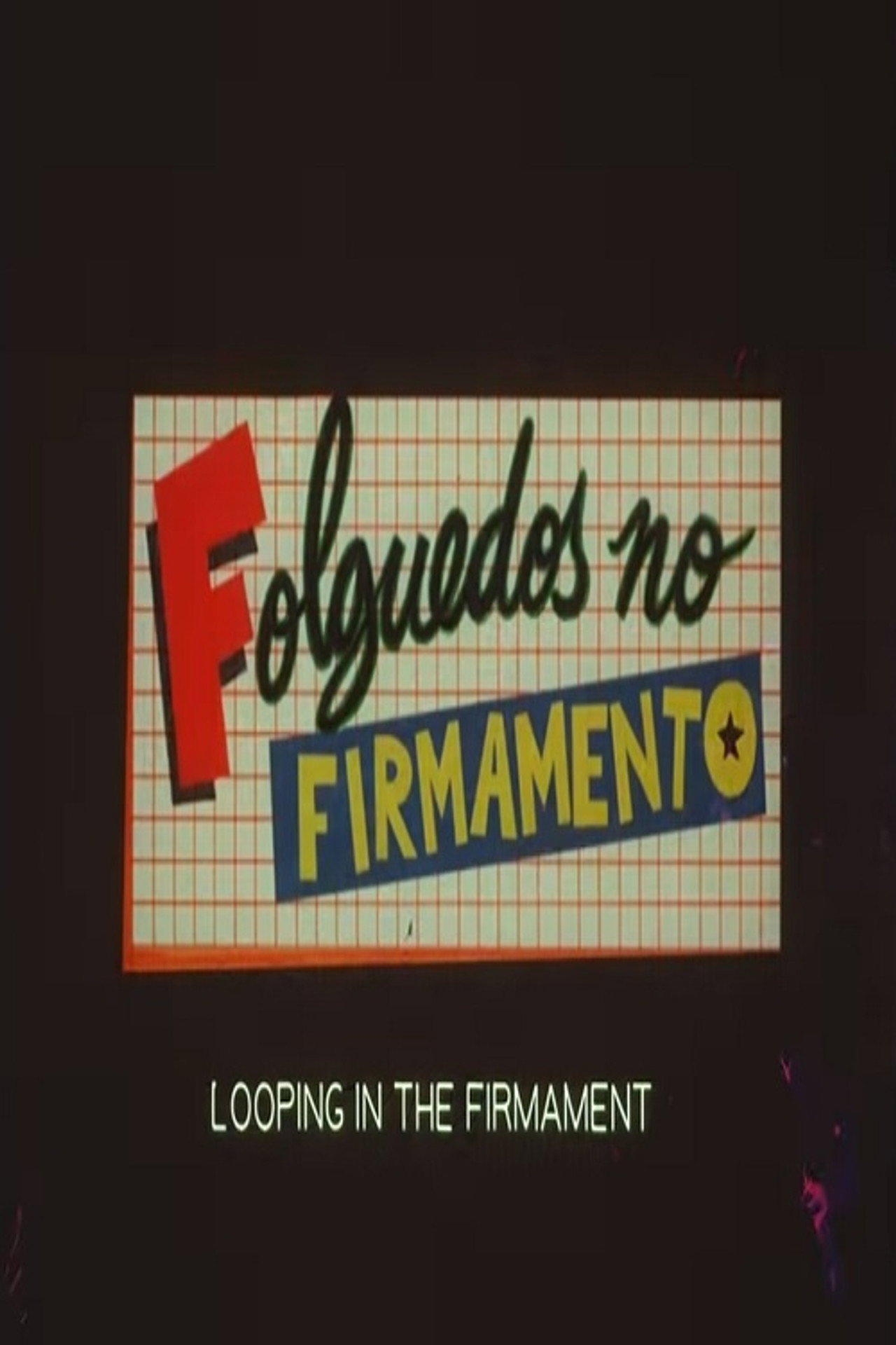 Folguedos no Firmamento Backdrop