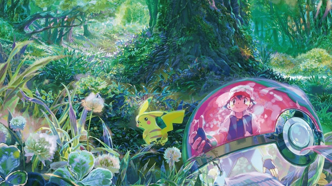 title image