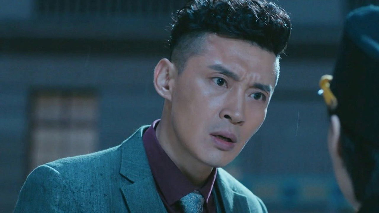 觉醒 — Épisode 29