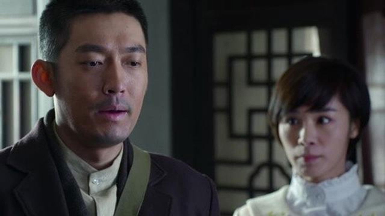 巨浪 — Épisode 19