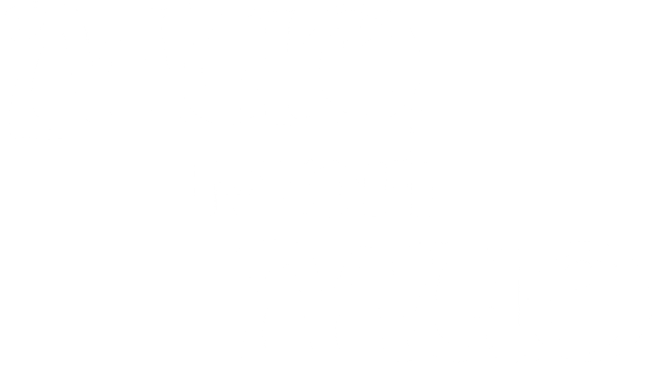 Мио, мой Мио