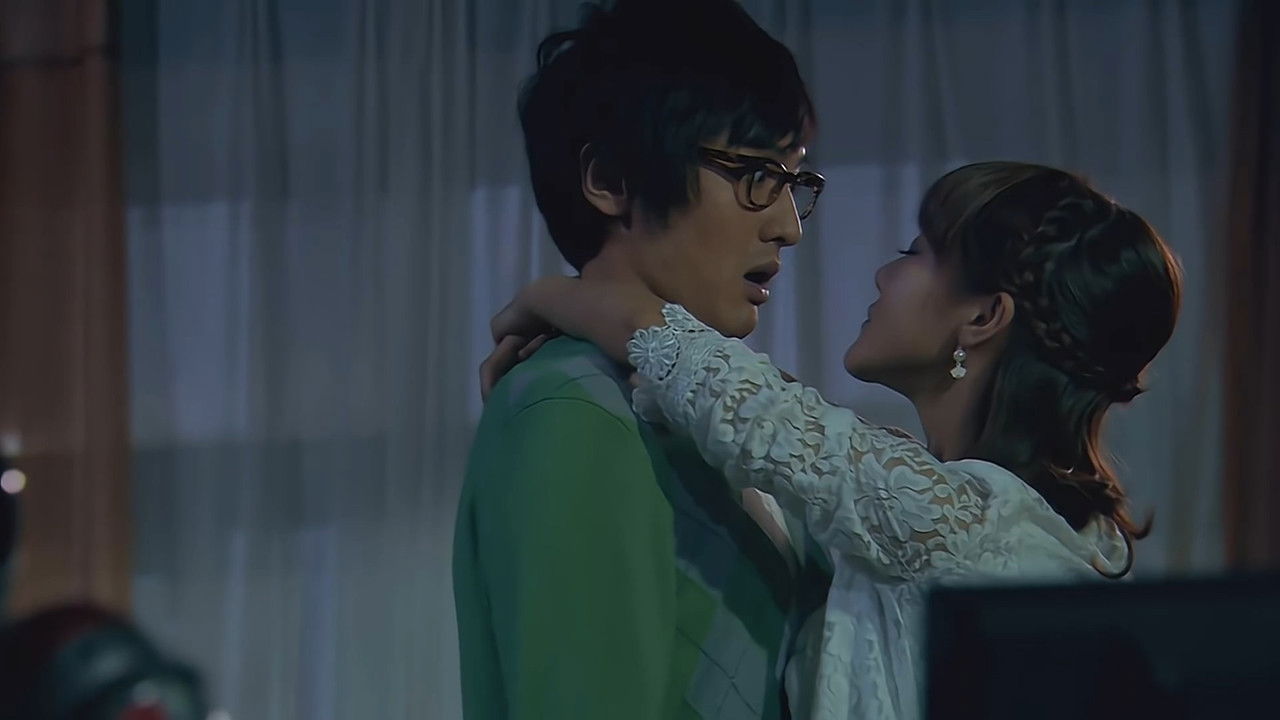 爱情公寓 — Épisode 13