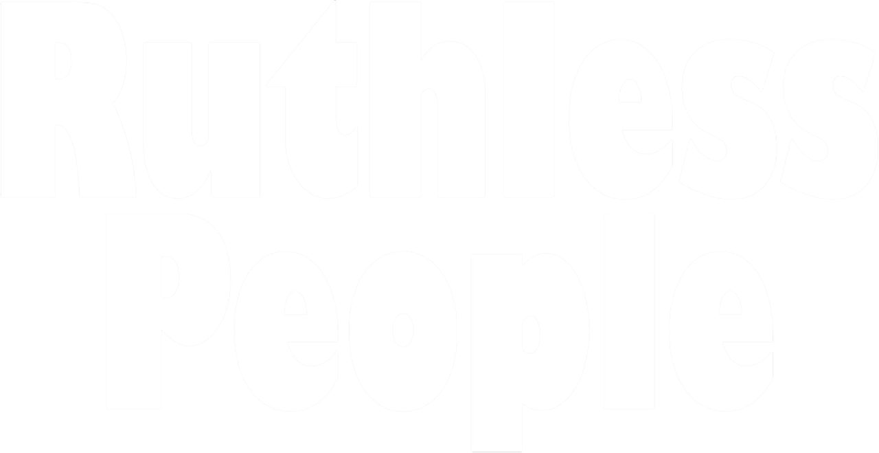 Безжалостные люди