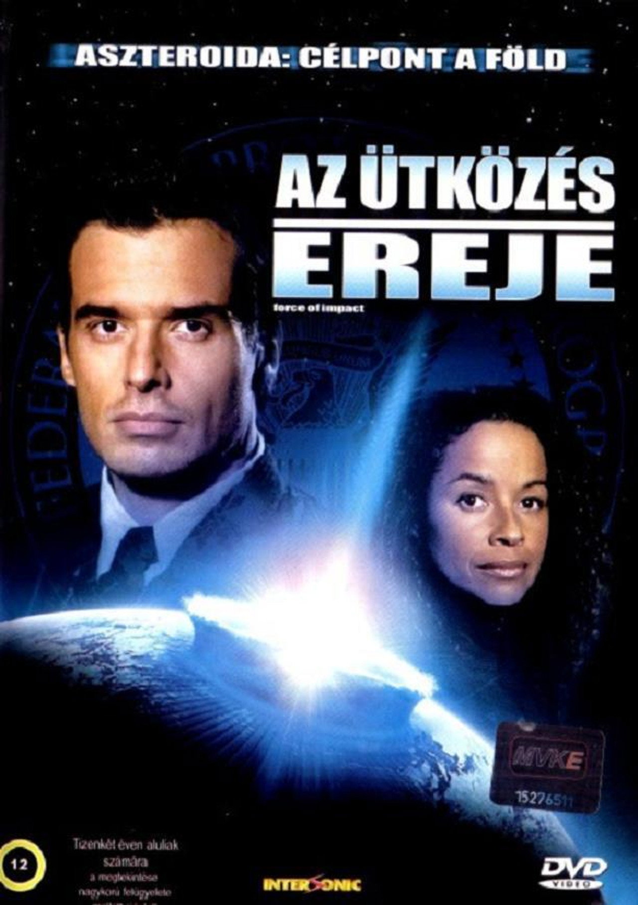 Baljós égbolt (Az ütközés ereje) – plakát 4