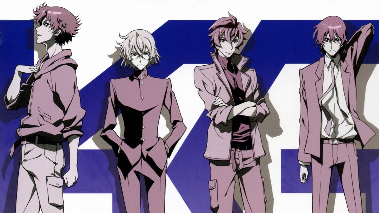 Cast and Crew of Unlimited Psychic Squad