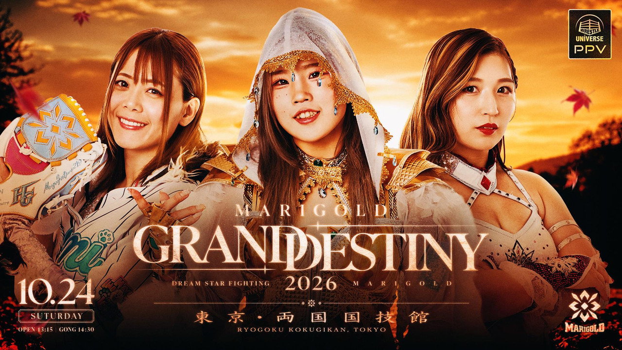 Marigold Grand Destiny 2026 still 2