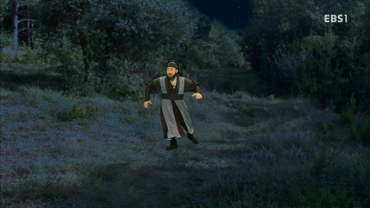 Episode 41