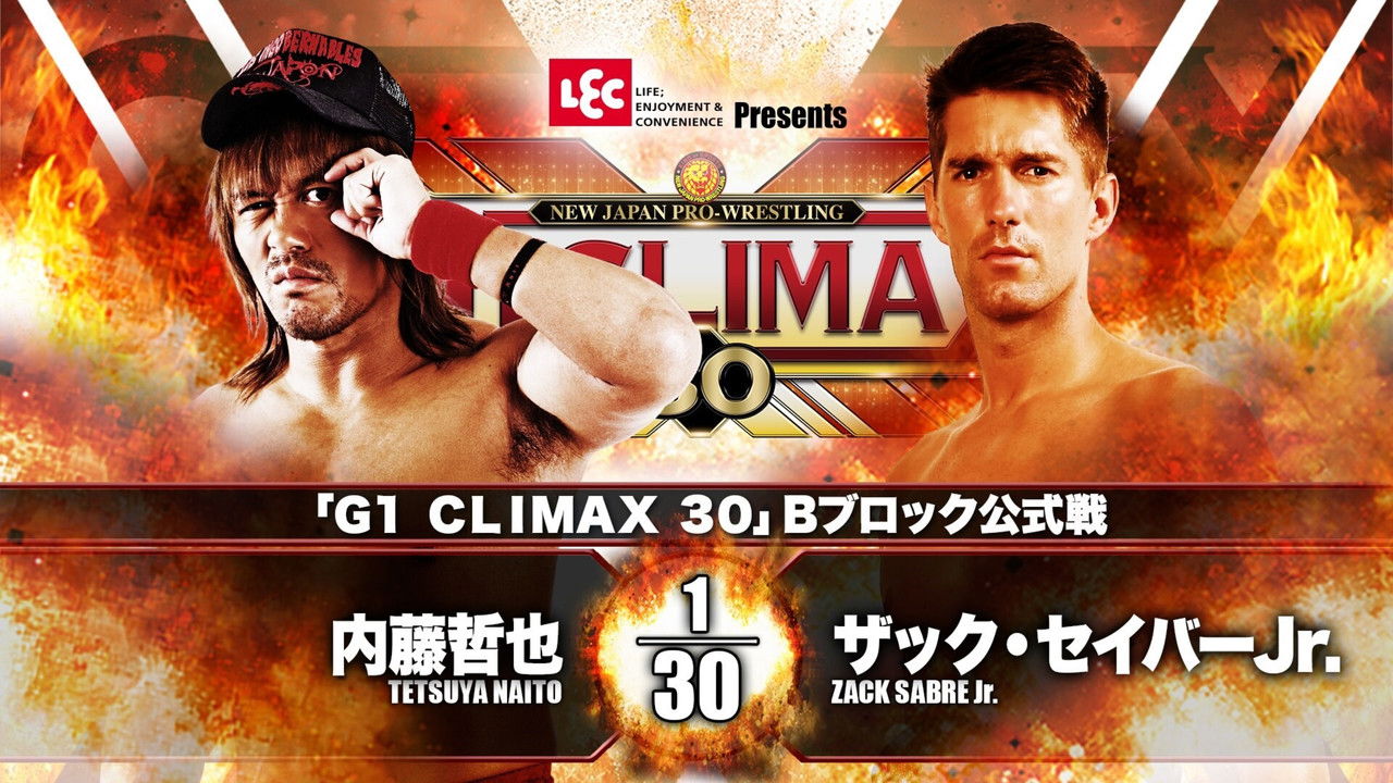 NJPW G1 Climax 30: Day 4 backdrop image