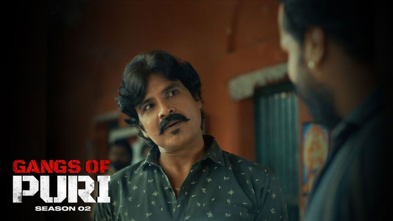 ଗ୍ୟାଙ୍ଗ୍ସ ଅଫ୍ ପୁରୀ — Épisode 4