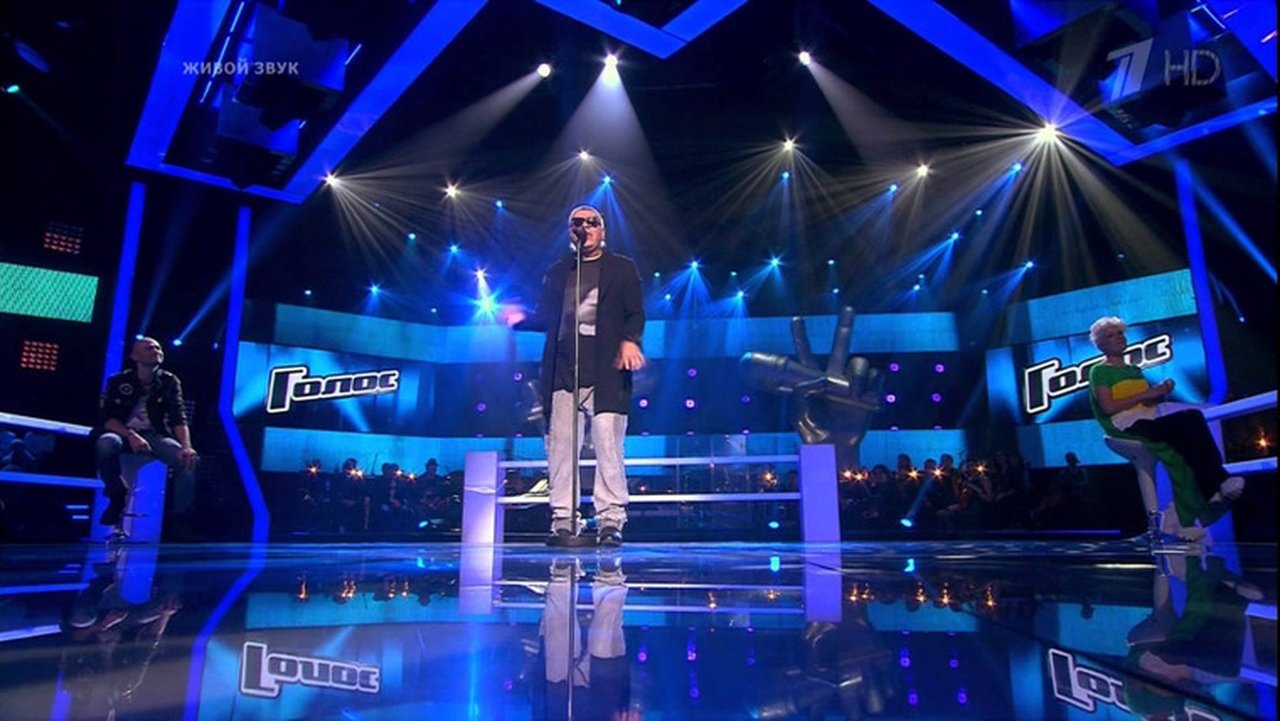 The Voice: Russia - Season 2 Episode 13 : Episode 13