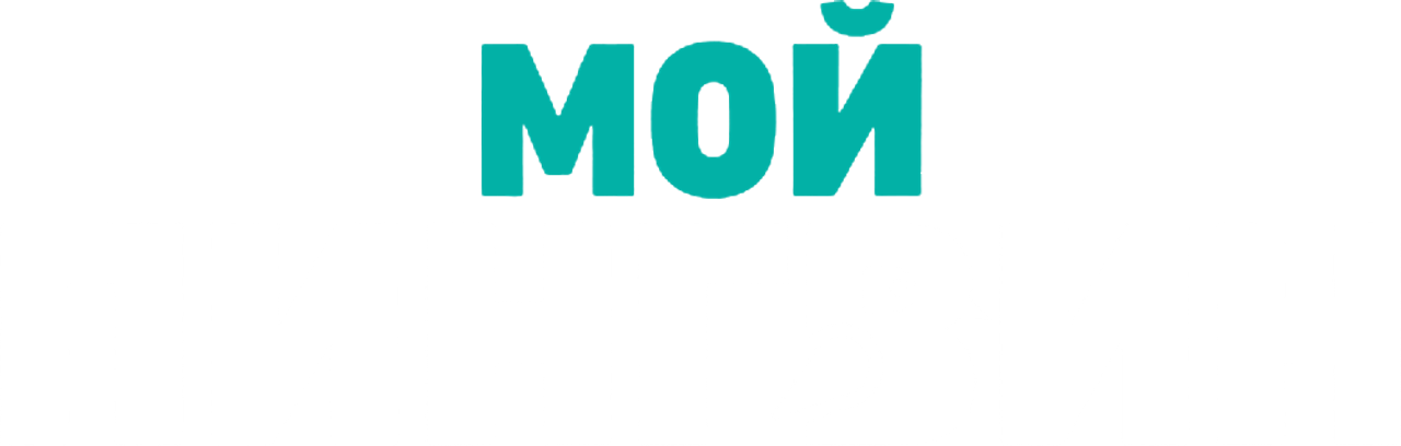 Мой пингвин