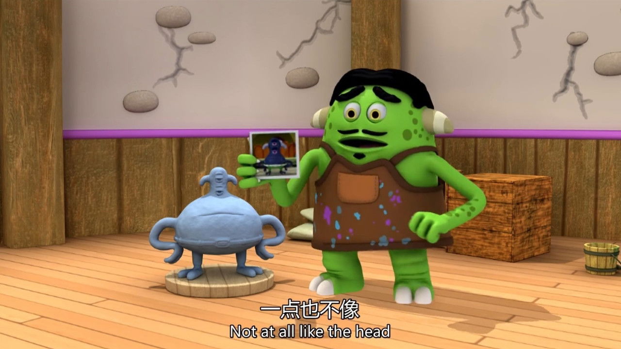 Monster Math Squad — Épisode 4