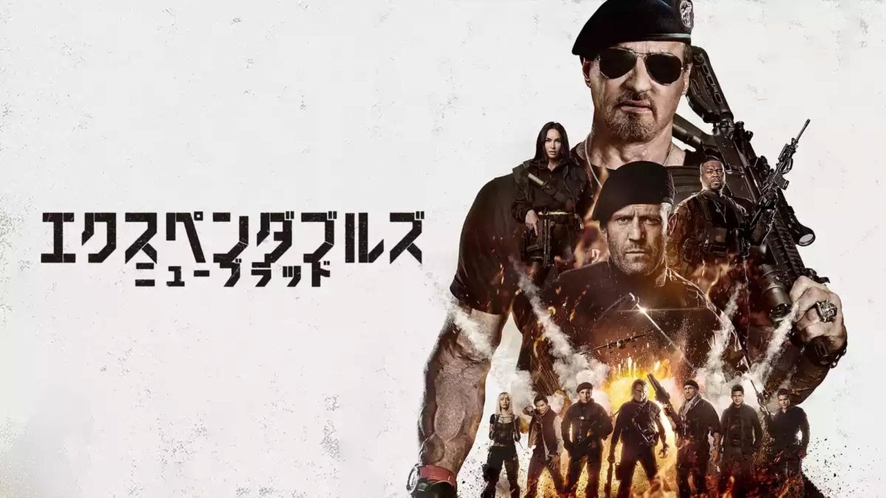 title image