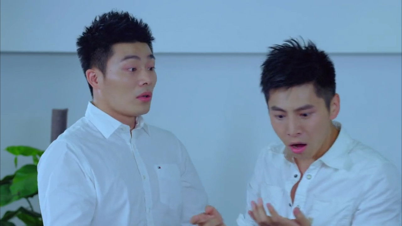 一屋赞客 — Épisode 1