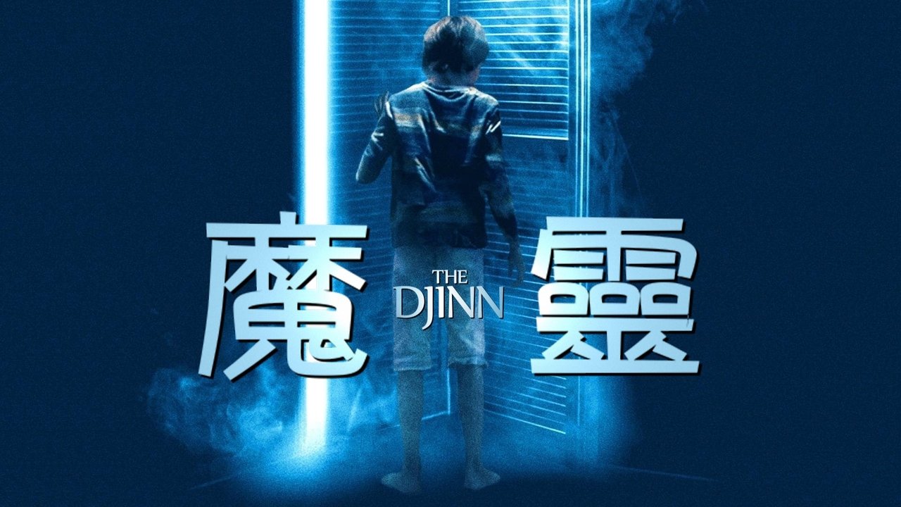 title image