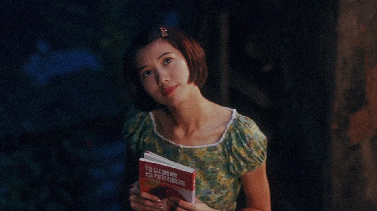 C'est La Vie Mon Cheri — still 2